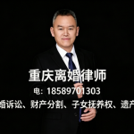 离婚冷静期对方撤回申请，另一方如何成功离婚？